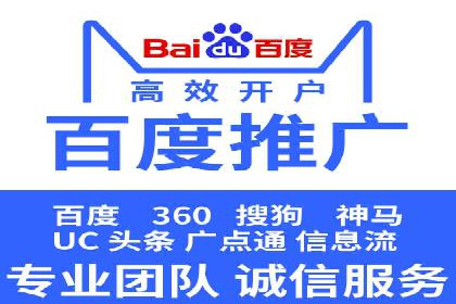 案例分析：短视频平台信息流广告效果评估
